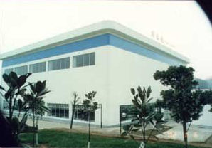 Tianyuan Holiday Centre Hotell Changsha Exteriör bild