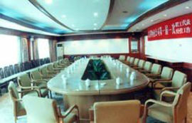 Tianyuan Holiday Centre Hotell Changsha Exteriör bild